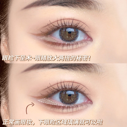 Gemeng Light Concealer Pen Concealer Liquid Facial Cover Dark Circles Concealer Acne Marks Spot Silkworm Pen Concealer