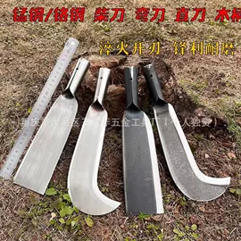 斧子;镰刀;其他刀