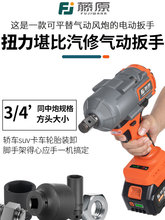 �oˢ��Ť��늄Ӱ������͛_�������늼��ӹ����޳���L��