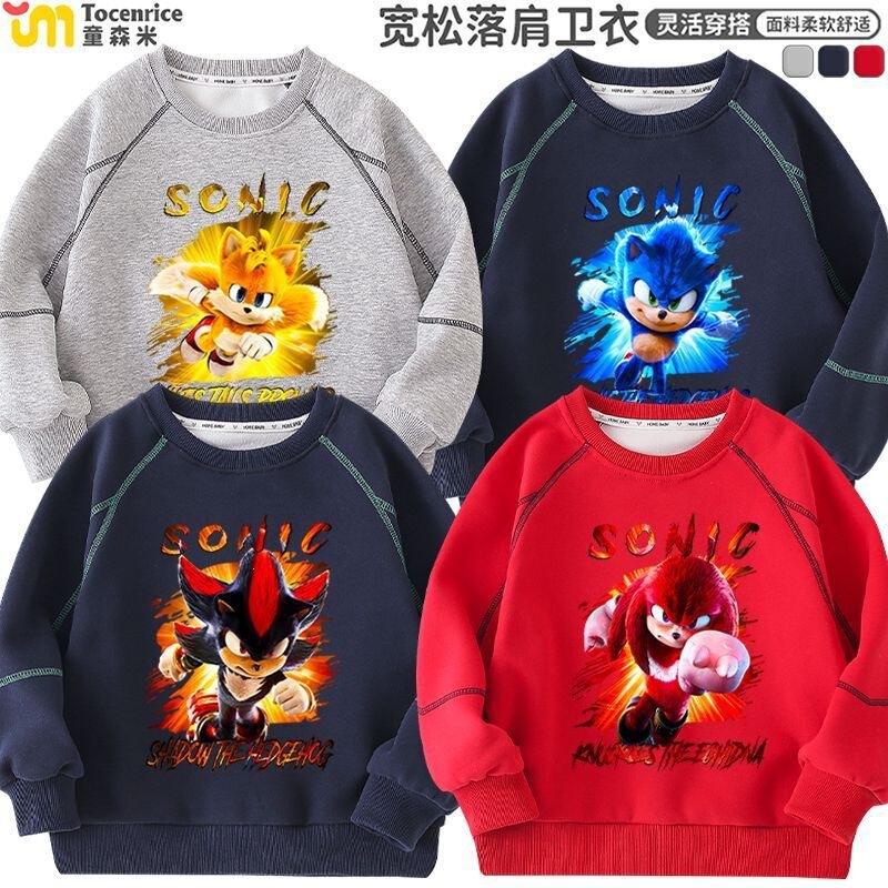 Sonic the Hedgehog clothing: Sonic children's raglan sweatshirt, 2026 new cartoon anime style, fleece-lined boys' jacket Sonic the Hedgehog clothing: Sonic children's raglan sweatshirt, 2026 new cartoon anime style, fleece-lined boys' jacket