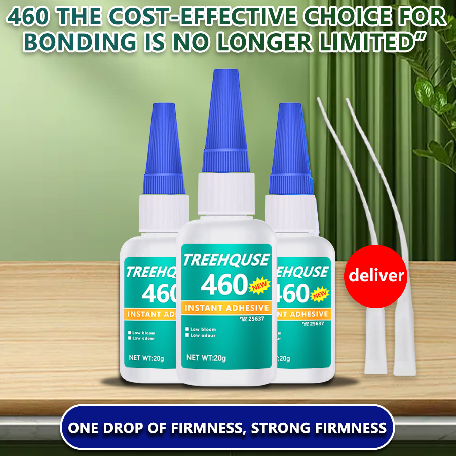 跨境专供 瞬干胶460强力胶快干胶玻璃金属塑料橡胶电子厂专用胶水