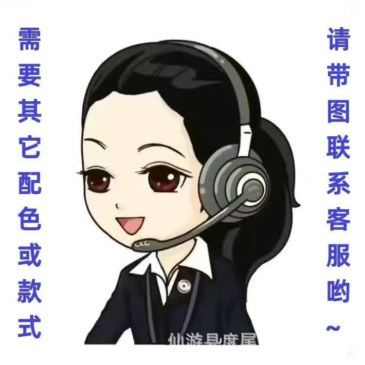 O1CN01X5BPwn1LetoicaL1e_!!2217