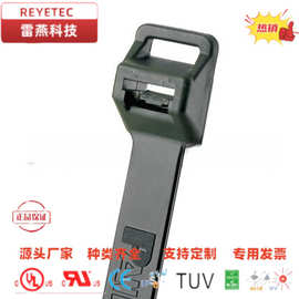 PLT13H-C0/Q0 REYETEC重型耐候性尼龙线缆扎带(8.9*1100mm)