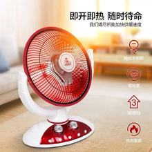 С����������С̫�ȡů�����ù��ܿ͏d����t̨ʽ�ٟ���ʡ늟���