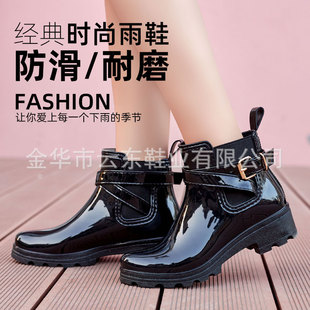 �羳�¿��ж�Ͳ����pvc�ɾoU�ͳ����R���zЬ������ˮŮʿˮЬ�F؛