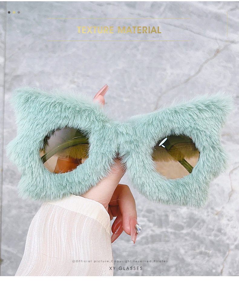Streetwear Geometric Pc Butterfly Frame Full Frame Women's Sunglasses display picture 1