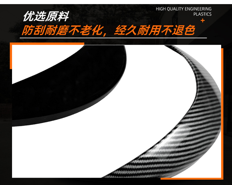 Suitable for Mini F55 F56 F57 2014-2024 Headlight Eyebrow Stickers and Exterior Modification Accessories