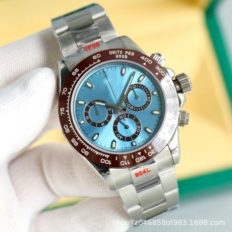 화이트 스틸 아이스 블루 플레이트