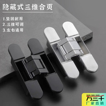 �[���T������S���{���؃����_180�Ⱦ��_ʮ���q�ľ���TҺ��ȫ�_