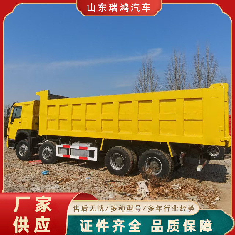 Used Dump Truck Howo Dump Truck Export Sales Rear Eight-Wheel Double-Axle Dump Truck for Construction
