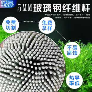 �����w�U 5mm������w�S�U�ߏ��Ȳ����ΗU �����w�S�U