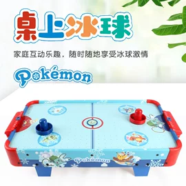 拼图、拼板;其他益智玩具;泡泡玩具