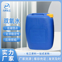 ʳƷ���p��ˮ�S��ֱ�͸��N�����ș���Bֳ���I�^������������