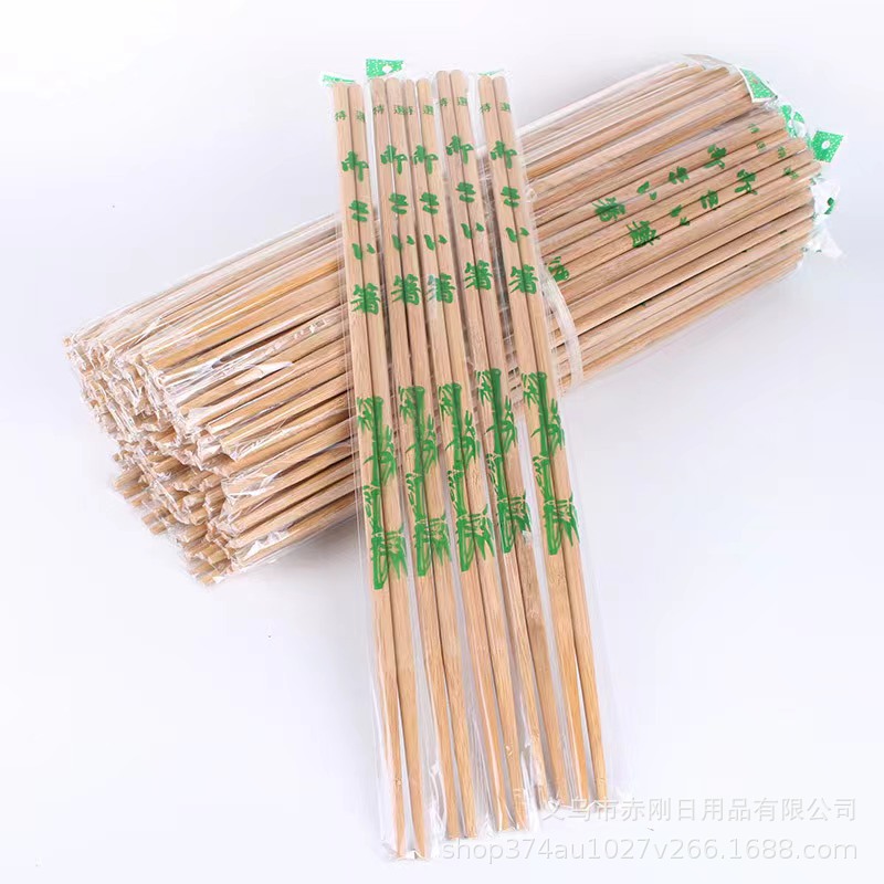 Carbonized Chopsticks for Fried Dough Sticks, Direct Sales from Manufacturer, Chopsticks for Hot Pot, Eco-Friendly Extended Anti-Scalding Carbonized Bamboo Chopsticks