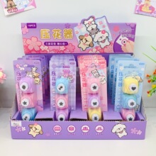 ������Ʒ�������ѻ�С��ϵ�ЌW�������~�ز��քӰ������������N��