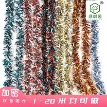 �¿������������ʗlë�l��ݲʎ����ղ����Ɍ�Ԫ���}�Q�bʗl