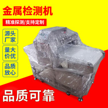 �F������ۼt����ʳƷ����̽�y�x С���p�ͽ��ٙz�y�C���S��