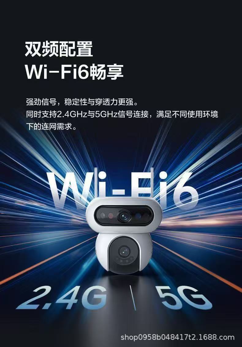 【4G Ömür Boyu Sınırsız Veri Hediyesi】Ezviz H90 Çift Kamerası 500MP Açık Alan Çift Mod WiFi Kamera İzleme C8C