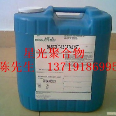 美国气体化学EnviroGem 360高性能非离子型高效润湿剂和成膜助剂