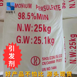 ���b���������@���l���^�@���I��98.5�F؛����ĩ�^Ư�ׄ������@