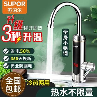 �K����늟�ˮ���^�ٟἴ��ʽ�ӟ�����^ˮ��늟�ˮ��270447-11-LS