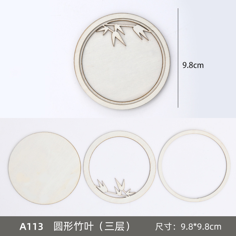 苗银仿宋锦冰箱贴diy材料包中秋节亲子手工活动织锦文创沙龙团建|undefined