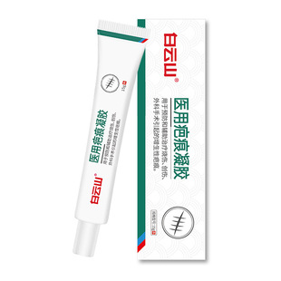 ���ɽ�̺����z������Ů������͹�̟������g���t�ù�ͪ�̺۸���l