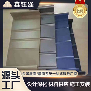 �S�ҹ����X�V�i���⠝����ϵ�y����������X�Ͻ���65-400�����