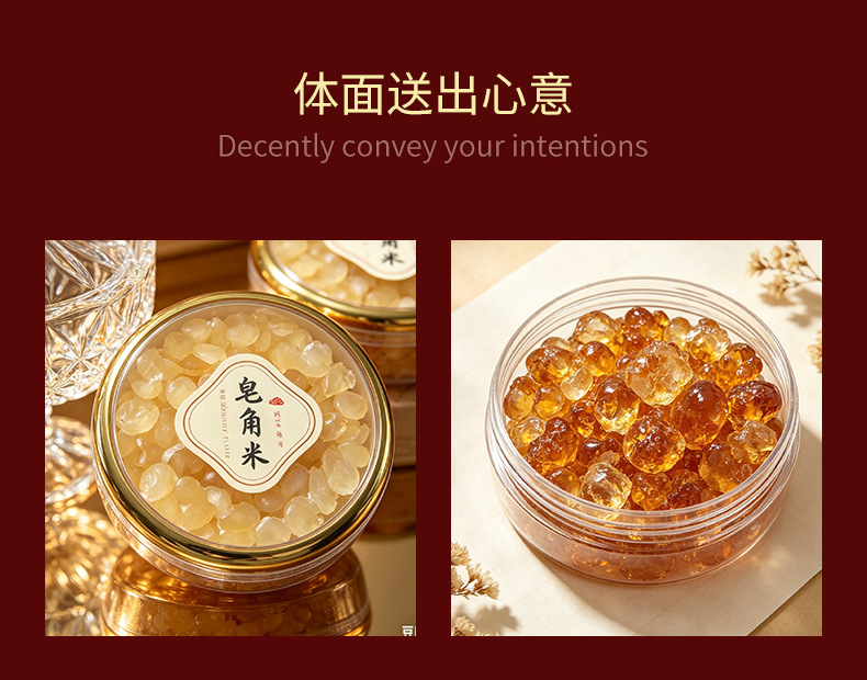 Premium Snow Lotus Seeds Zao Jiao Mi Gift Box 150g Traditional Herbal Dessert Ingredient overview