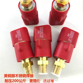 工程机械配件;压力传感器;汽车传感器