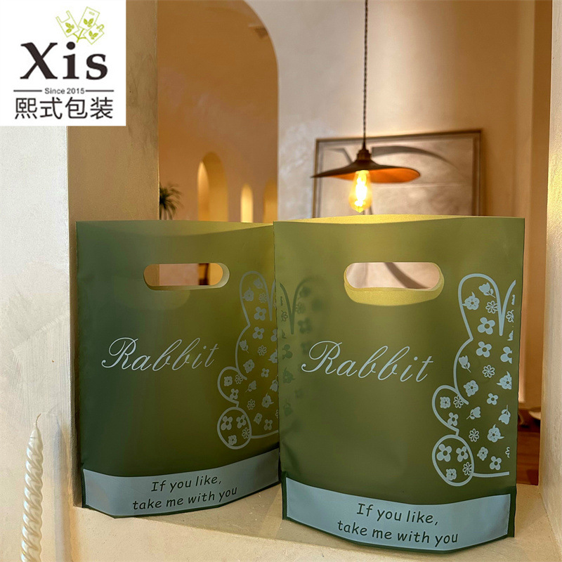 Bolsa de plástico esmerilado ropa blanca lechosa bolso ropa interior bolsa de cosméticos papelería bolsa de joyería engrosada bolsa de compras ropa para niños