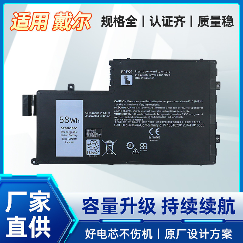 Suitable for Dell Xps 13 7390 2-in-1 P103G001 52Twh Laptop Battery