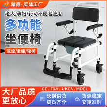 �ŵ¶๦�����������Ύ�݆����ƫ�c����݆�ο��ۯB�X�Ͻ�����݆��