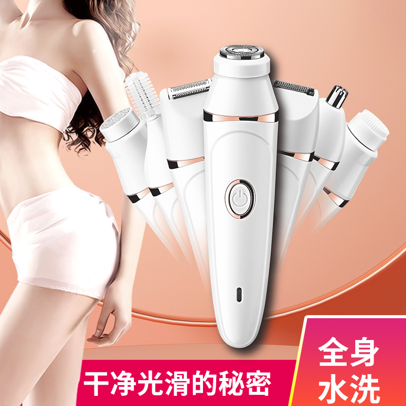 Multifuncional máquina de afeitar de las mujeres de carga USB siete-en-un cuerpo completo lavado depilación instrumento hombres afeitadora ceja trimmer image 3