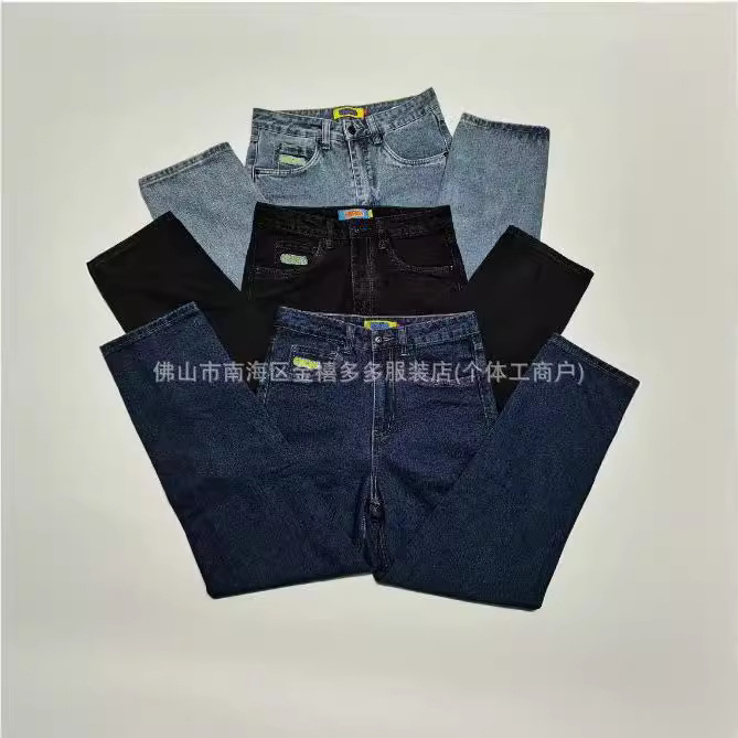 Foreign trade Denim skateboard pants polar new standard big boy trend new embroidery wear-resistant straight loose star