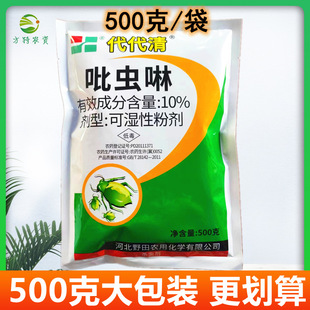 �ӱ�Ұ�� ������ 10%���x�����x�����xā�x���x�ֹ����߲����x��
