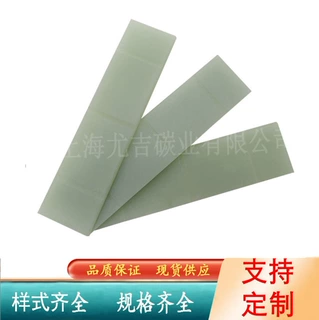 普旭真空泵叶片BUSCH叶片油泵叶片RA100型号全玻纤叶片