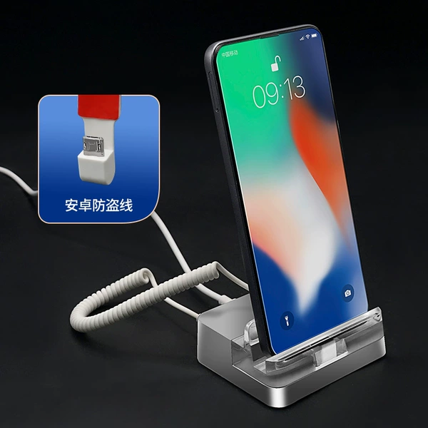 Android socket