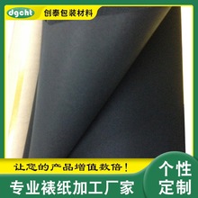 �|ݸ�S�ҹ���TC���Ѻ�ɫ���� ���Ѽ� ����b���� �Ѽ����ӹ�