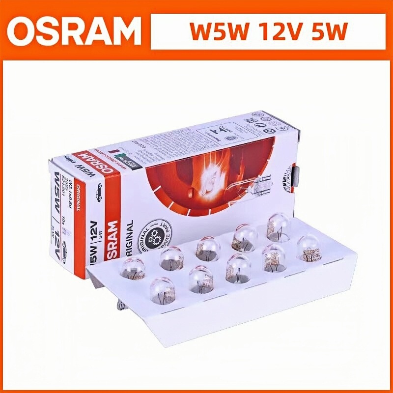Osram Car Bulb T10 12V5W W5W Width Indicator Light Plug-In Reading Light License Plate Light 2825 Tail Light Bulb