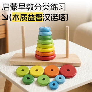 ������ߝh�Z��ʮ��ľ�|����С�W��߉݋˼�Sͨ�P��߲�ɫ�������l