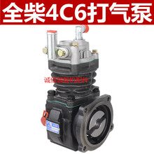 �����b�d�C�P܇ȫ��4C6-88M22�������͙C 4C6�l�әC�Չ��C����