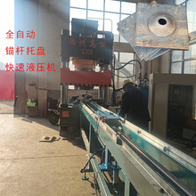 500���͉��C���ٵV���^�U�бPҺ���C���ٛ_���_�ÙC����Һ���C