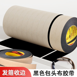 �Ʒ�^������ֹ�DIY�z�����^��������β�_�y���l���l��z�����l