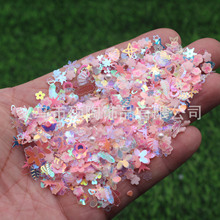 500克夜光软陶花花混合多款金光透明亮片diy手工史莱姆填充材料