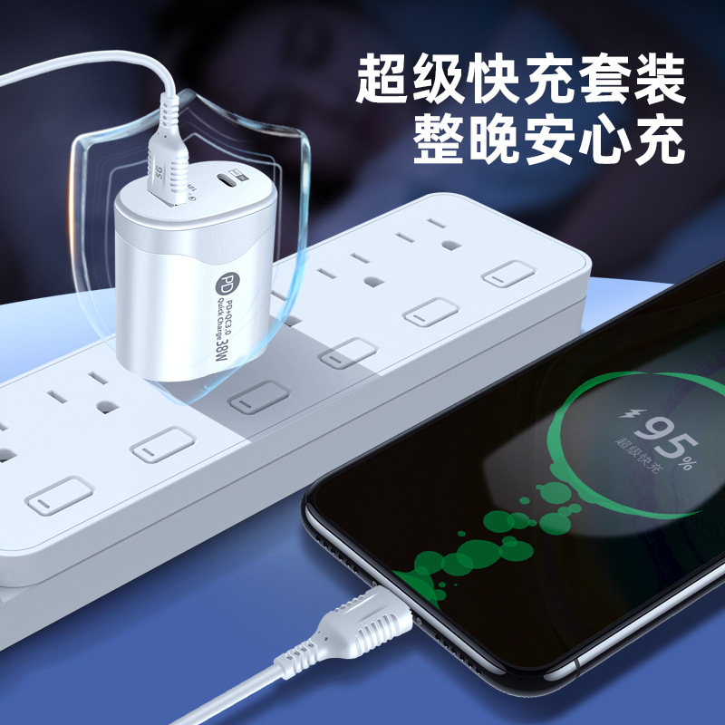 Certificado CE transfronterizo 38W cargador de carga rápida cable de datos dual C de Android PD20W cargador de carga directa para teléfono inteligente