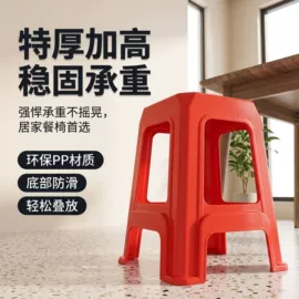 收纳箱;塑料桌椅;收纳盒