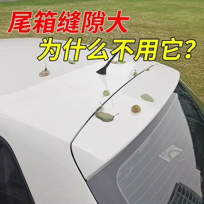 Lid Seal Strip: Universal Vehicle Sealing Strip