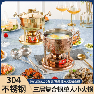�Ƶ�ߙn����304����䓳����ȼ����˹�t������偑���һ��һ�