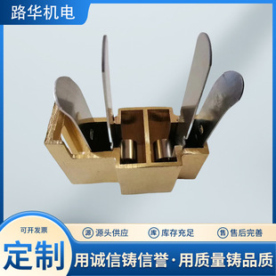�l늙C̼ˢ���Fˢ��̼ˢ12.5*25*40 12.5*25*50 12*25ˢ��